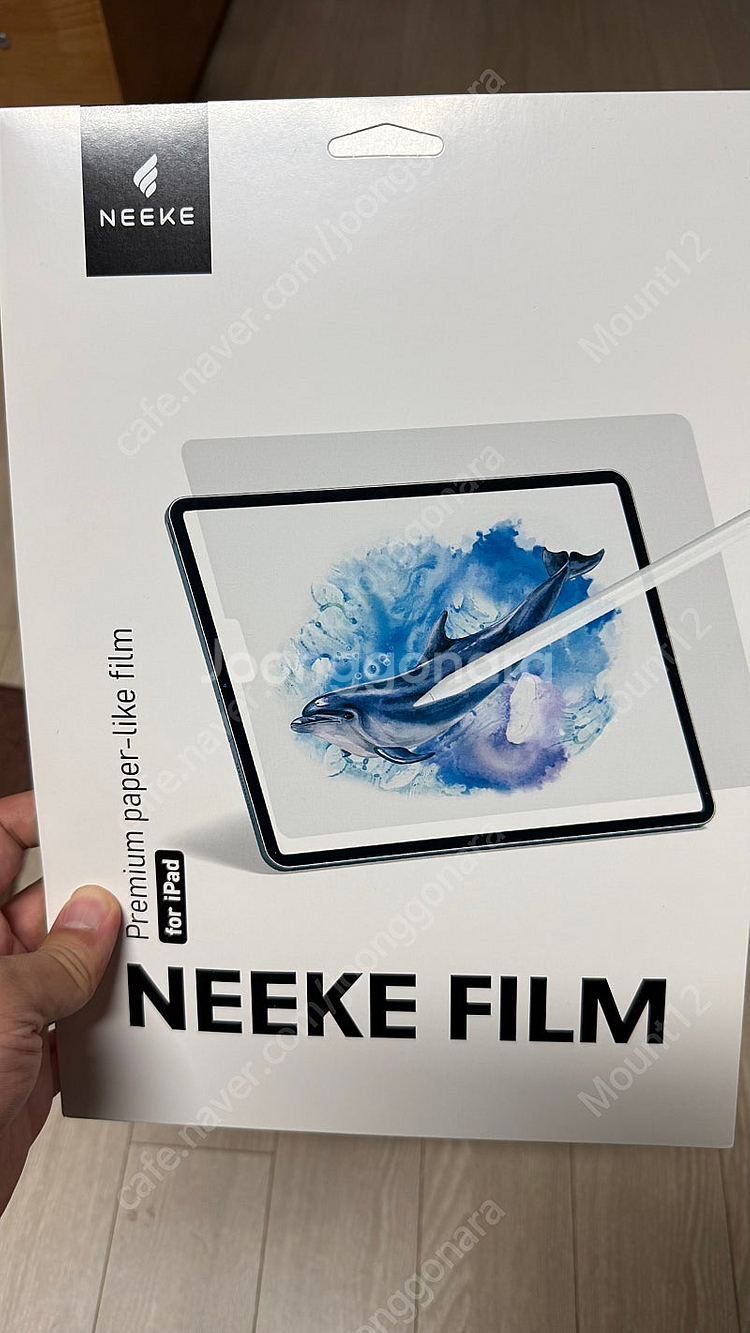 아이패드 프로 m4 13인치 256 셀룰러 팝니다.--1