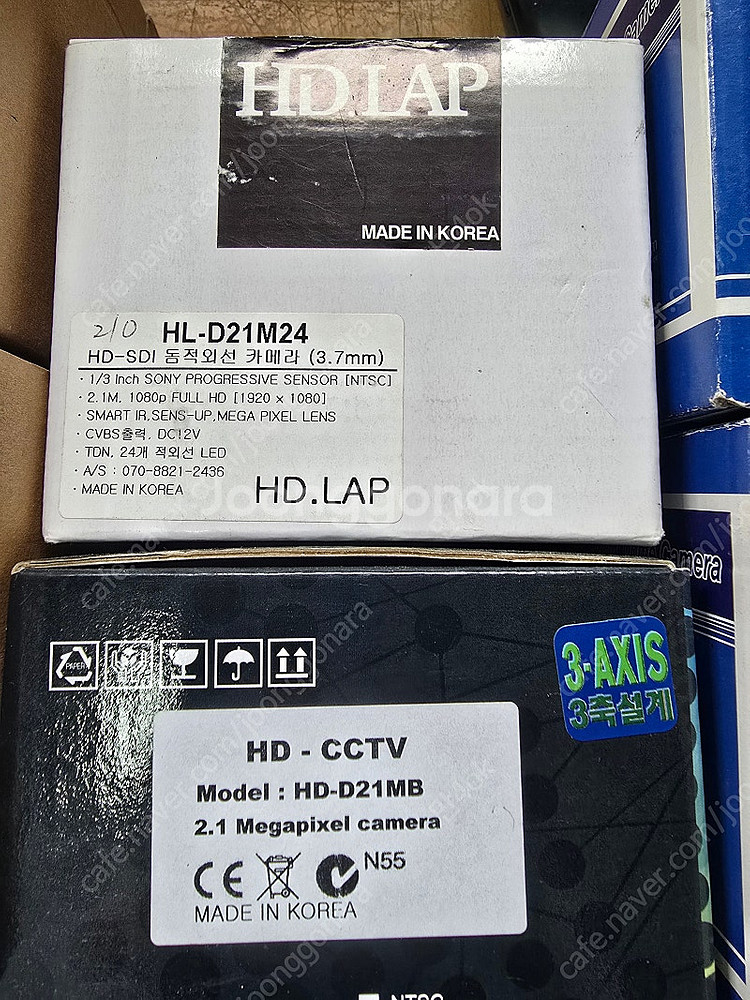 CCTV카메라 SDI돔카메라. 일괄--2