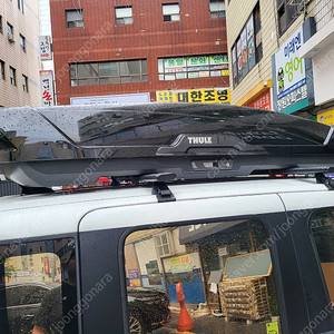 툴레 모션XT XL 루프박스 판매합니다