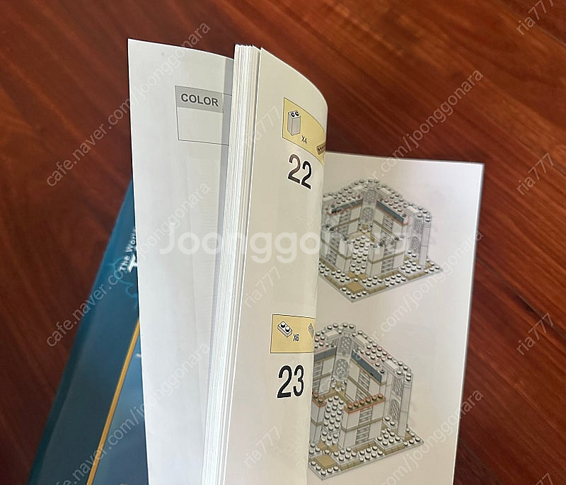 [정품] 레고 산타의 방문 10293 / 레고 스턴트트...--8
