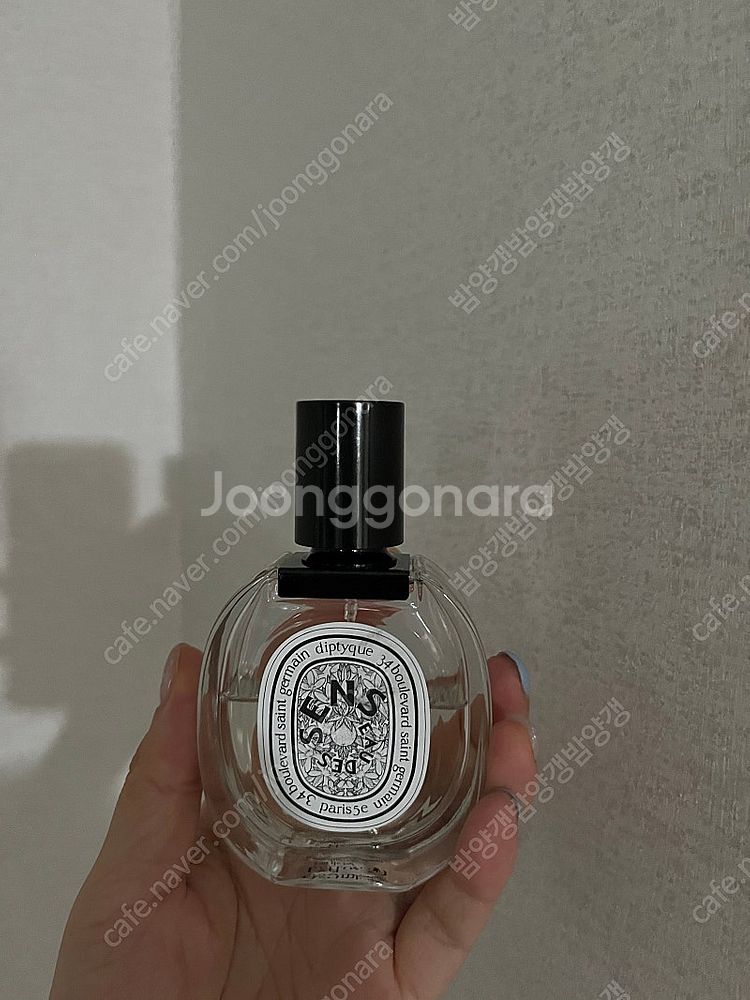딥티크 오데썽 50ml--0