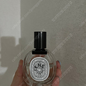 딥티크 오데썽 50ml