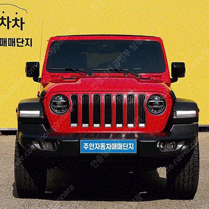 지프 랭글러 중고 랭글러 루비콘 중고 빨간색 2020년식 67,369km 2.0 루비콘 4도어 파워 탑 중고자동차