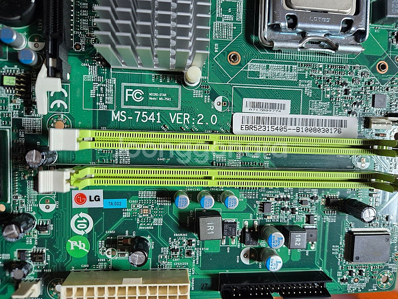 인텔 E5700+MS-7541 Ver 2.0 CPU, ...--2
