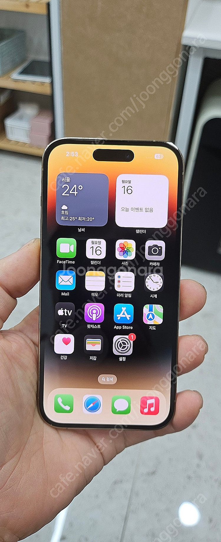 아이폰14프로 256G S급 90% 풀박스 골드 72만...--1