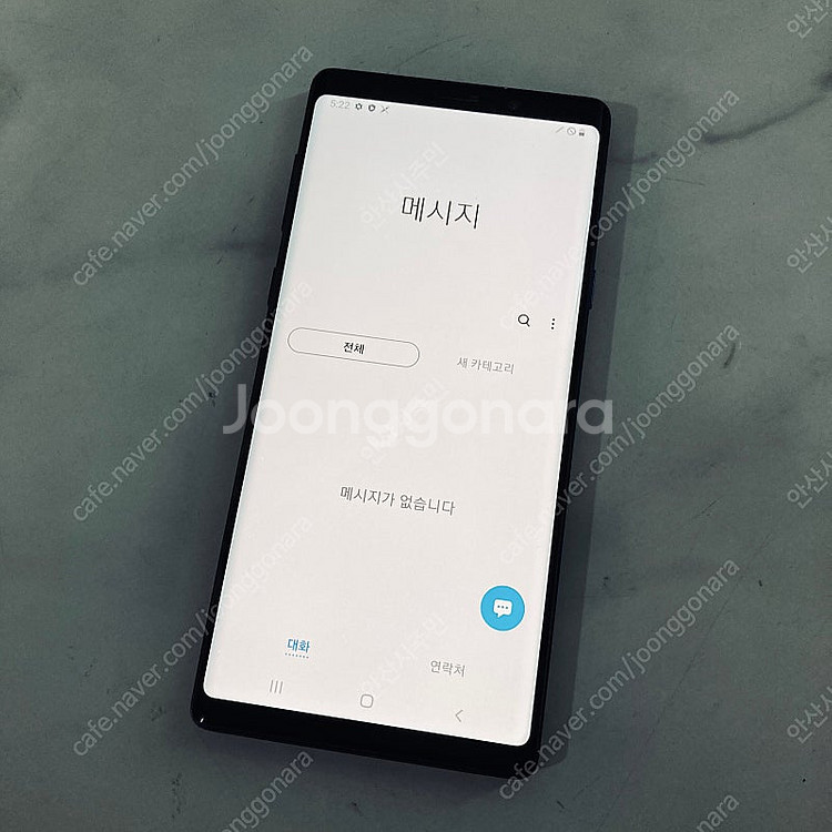 갤럭시 노트9 블루 512기가 잔상없는기기 12만5천원...--5