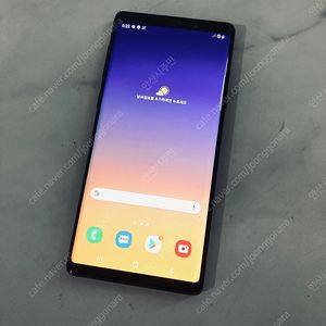 갤럭시 노트9 블루 512기가 잔상없는기기 12만5천원 판매합니다