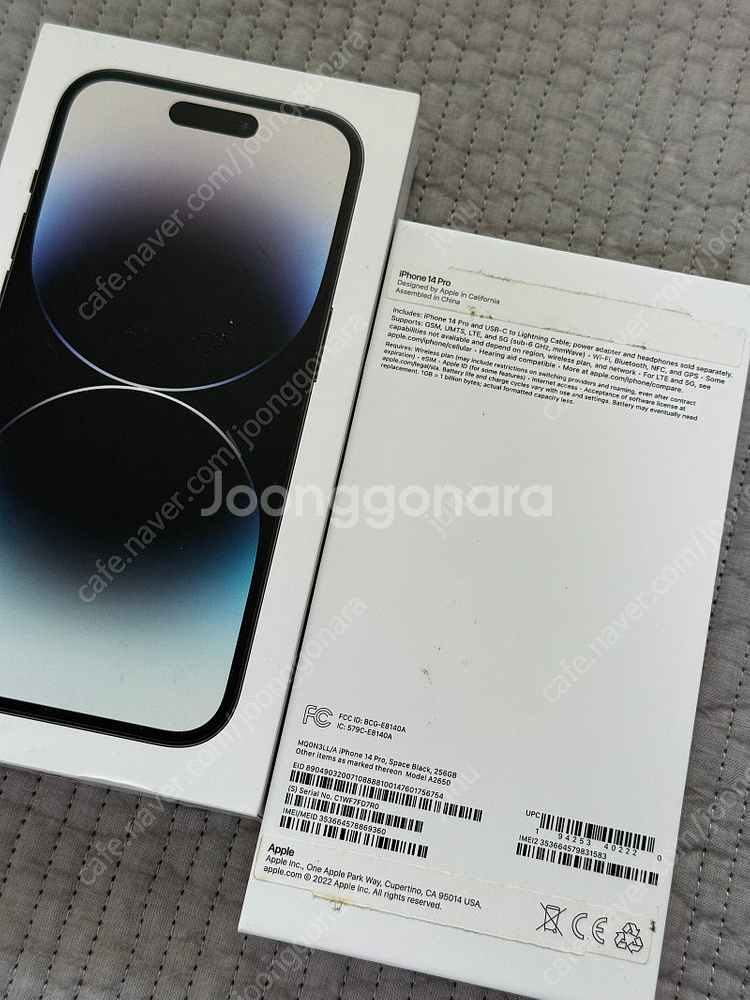 아이폰14pro 256 기스없는 정상 해지폰(무소음카메...--6