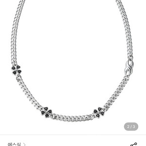 ssil 에스실 목걸이 큐빅 클로버 체인 cubic clover chain