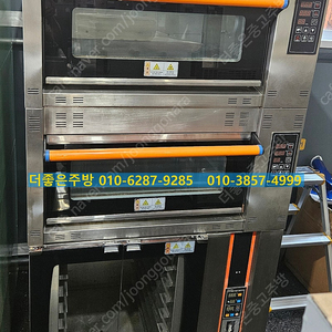 팬텀 데크오븐 1매2단+발효기9매 PHANTOM COMBI