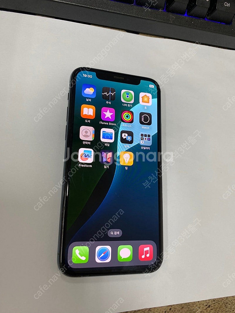 198100 아이폰11프로 그린 외관깔끔 64GB 무잔...--1