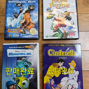 (가격내림) 유아 어린이 DVD 영화 영어 공부용 DVD