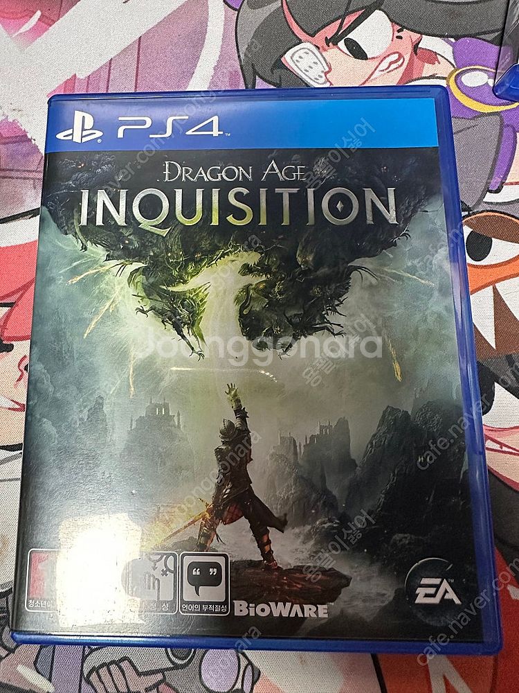 PS4 본체 및 패드 두 개,타이틀 8장 일괄 판매합니...--5