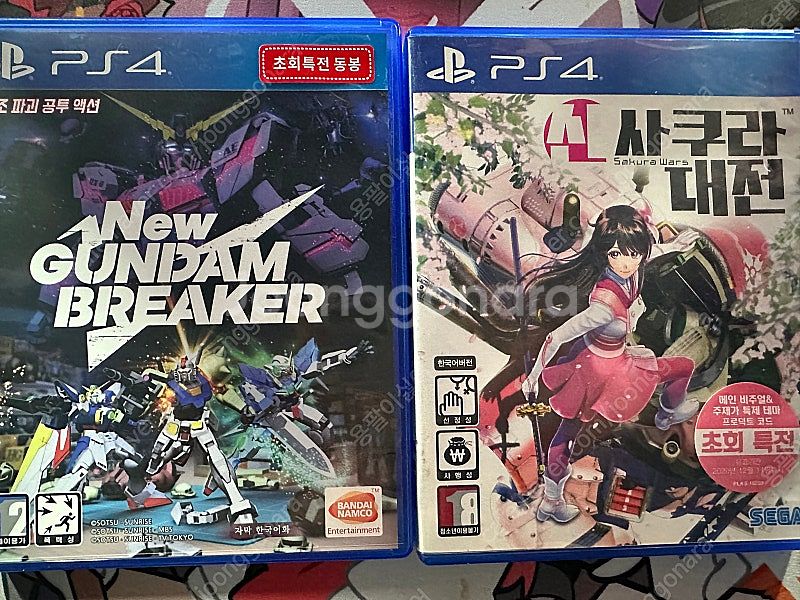 PS4 본체 및 패드 두 개,타이틀 8장 일괄 판매합니...--8