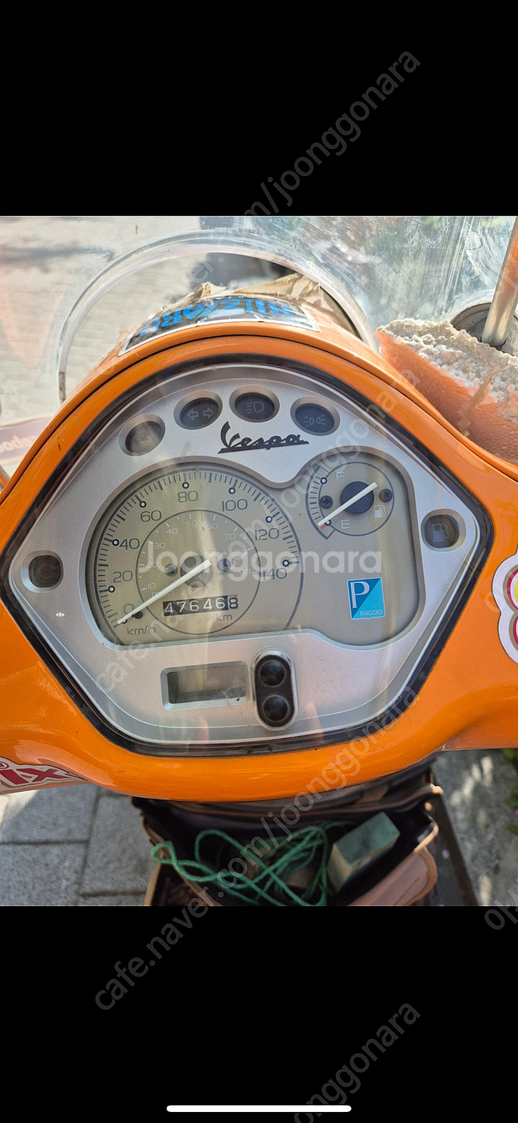 베스파lx125 판매합니다--2