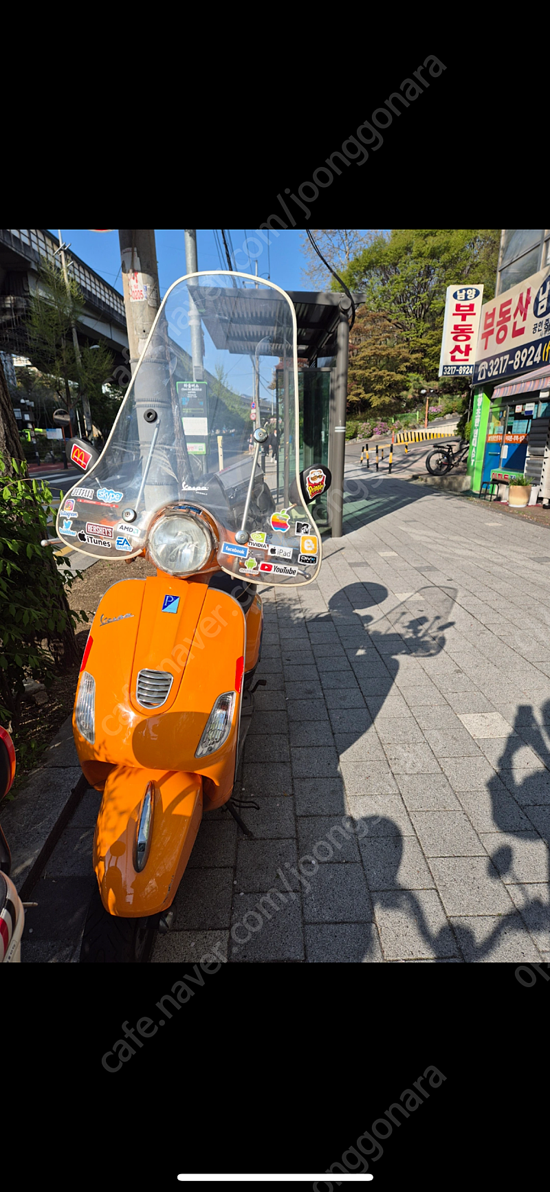 베스파lx125 판매합니다--5