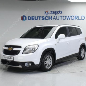 @13년식 올란도 2.0 LPGi LT 프리미엄 전국최저가격전액할부저신용최대72개월카드리스차량 상태 좋습니다 new