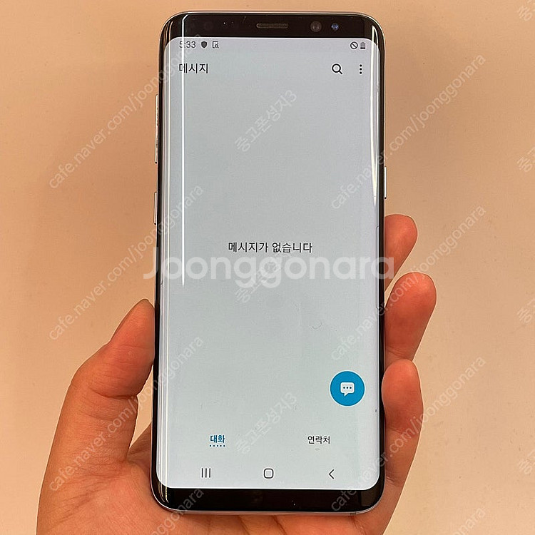 93062(울산중고폰) 갤럭시S8 블루 64GB 판매합...--2