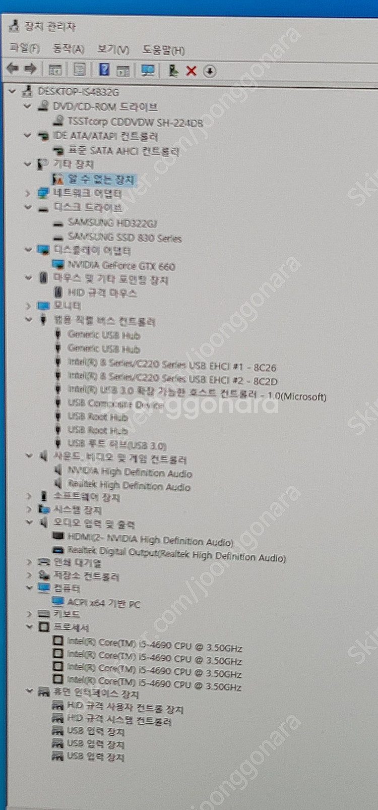 데스크탑 팝니다. cpu i5 4690 gpu gtx6...--6