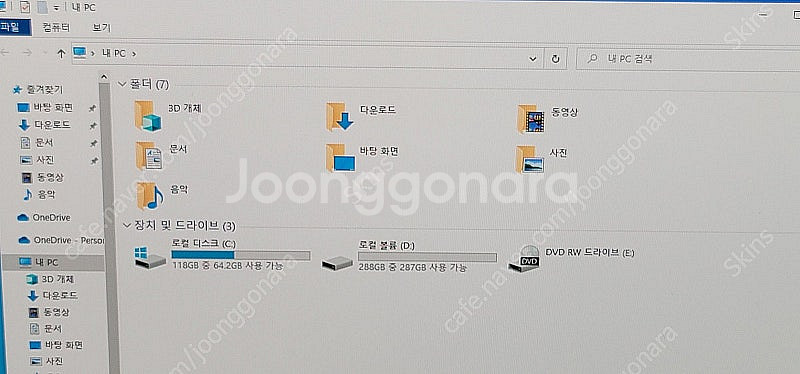 데스크탑 팝니다. cpu i5 4690 gpu gtx6...--7