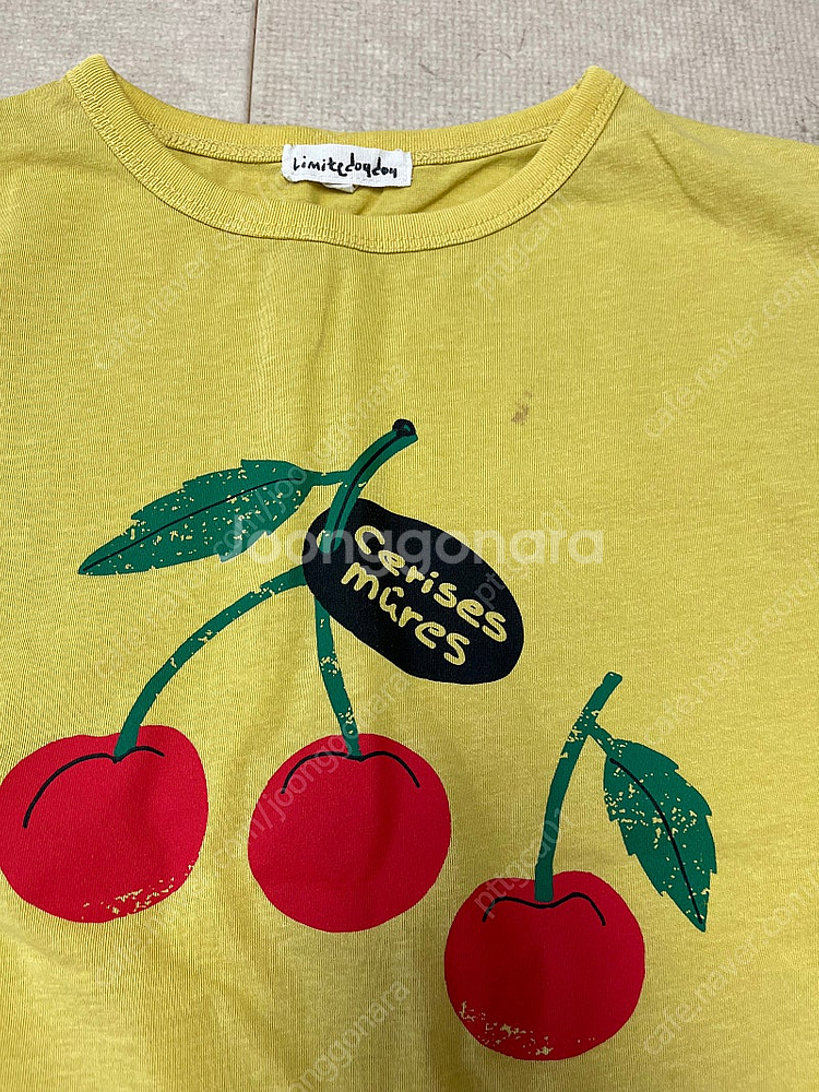 리미떼두두 반팔 상하세트 XXL--0