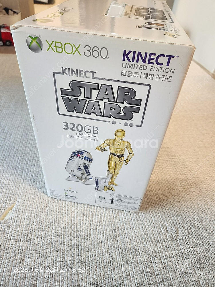 엑스박스 360 스타워즈 에디션 한정판 팝니다--2