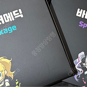 던파 잠실 팝업 바니바니 스페셜패키지 키메라/패러메딕