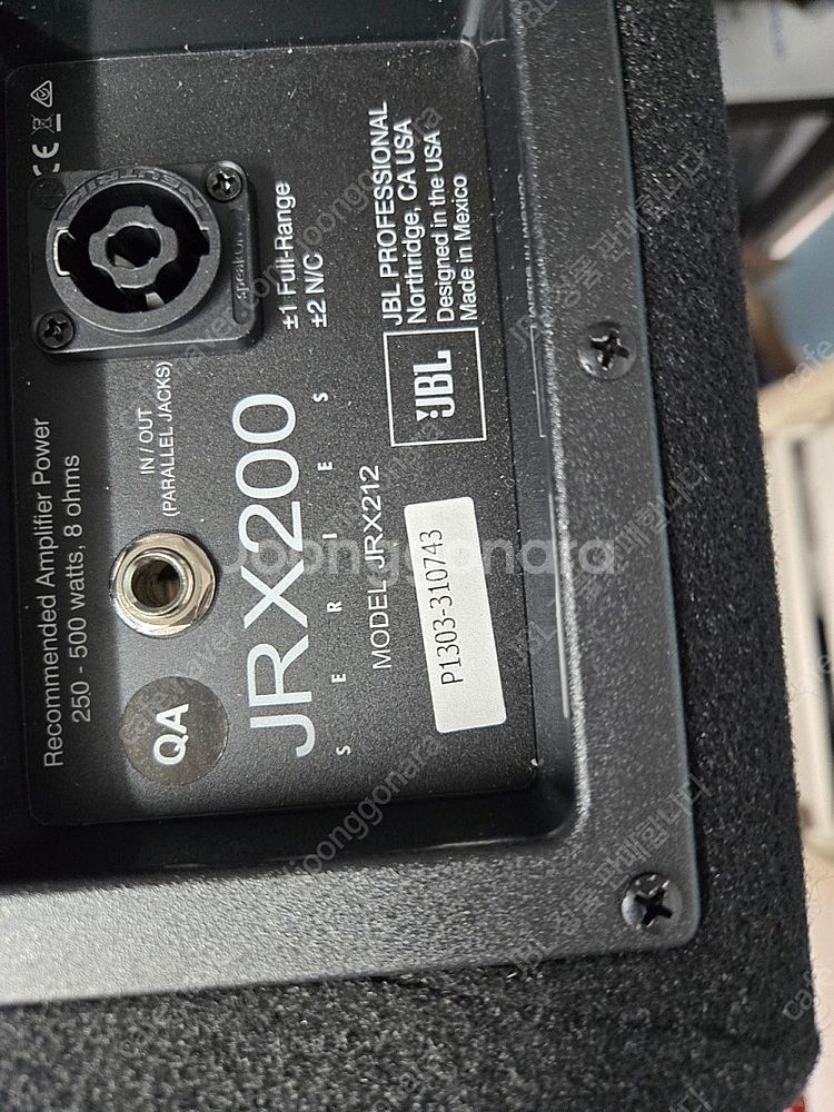 JBL 스피커 JRX212,JRX215 판매합니다--1