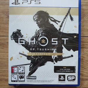 ps5 고스트 오브 쓰시마,데드 스트랜딩,라스트 오브 어스