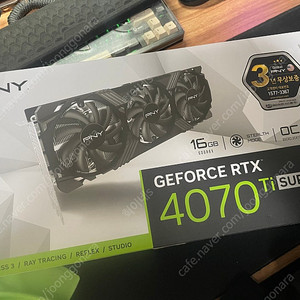 RTX 4070ti super