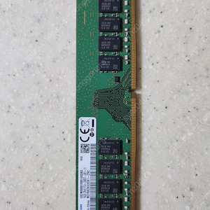 DDR4 2400T 16GB RAM
