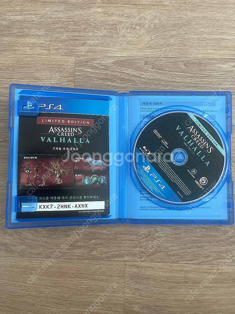 PS4 어쌔신크리드발할라--1