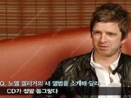 NGHFB Who Built The Moon? LP 리...--0