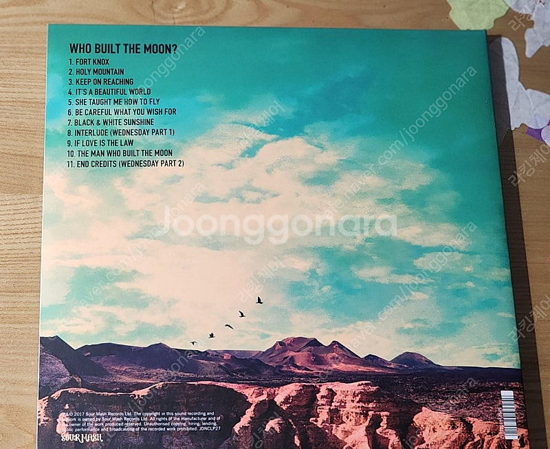 NGHFB Who Built The Moon? LP 리...--2