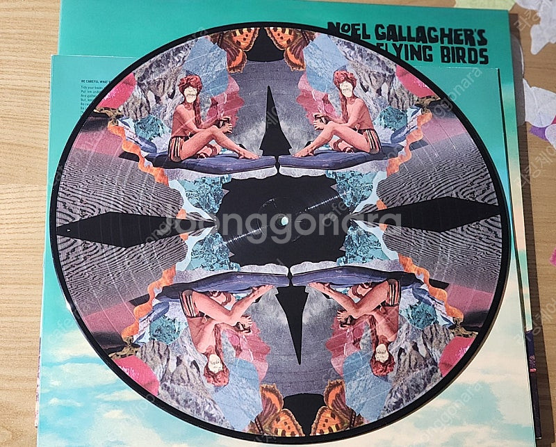 NGHFB Who Built The Moon? LP 리...--3
