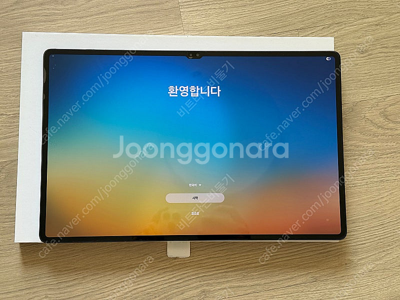 갤럭시탭s8 울트라 512gb--1