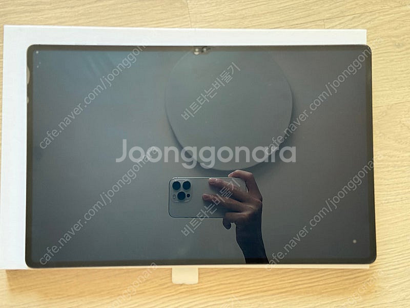 갤럭시탭s8 울트라 512gb--3