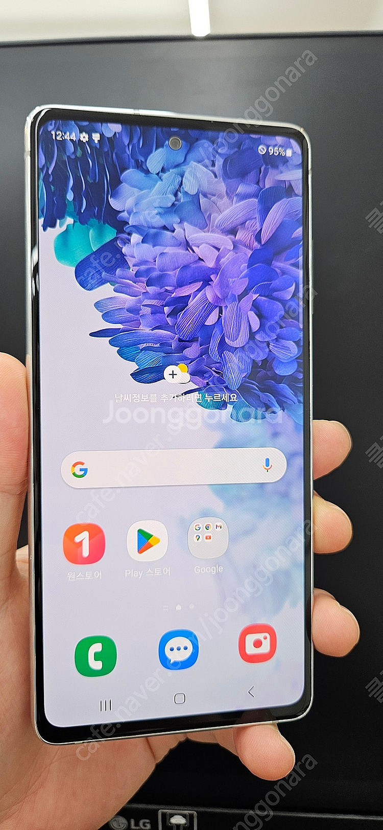 갤럭시S20FE G781 128G 화이트 11만 인천 ...--0