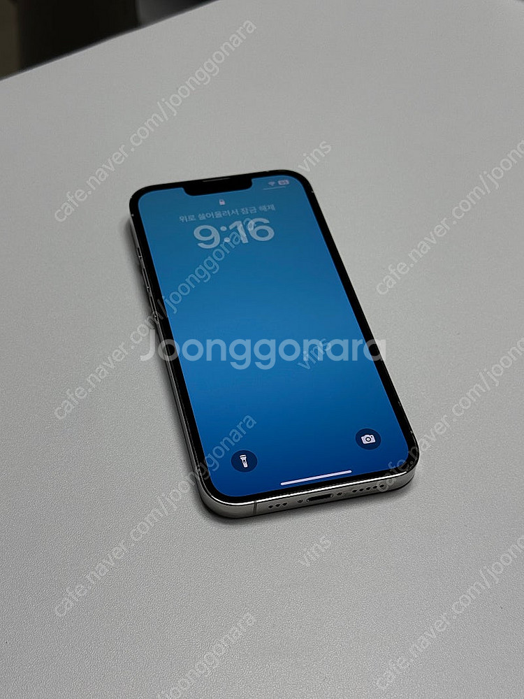 아이폰 13 Pro 256기가 화이트--1