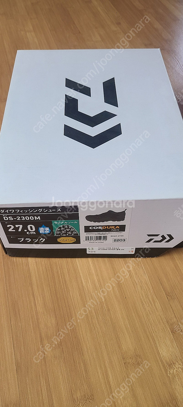 다이와피싱화270사이즈 택포13만원--0