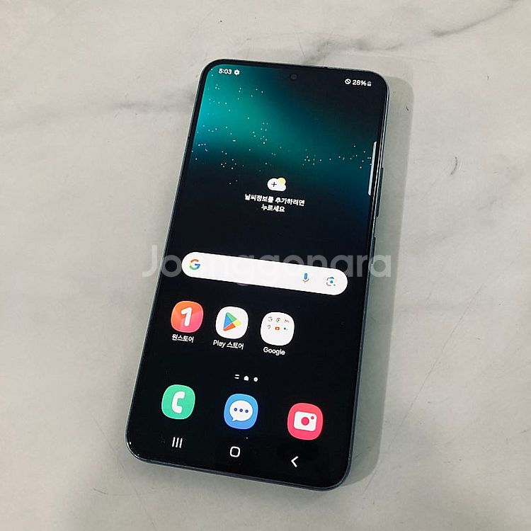 갤럭시 S22 그린 256기가 무잔상 매우깔끔한기기 2...--5