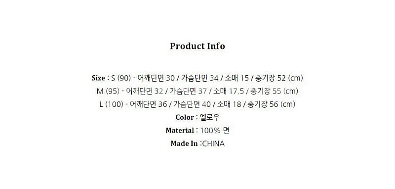 정품 폴로 랄프로렌 여성 슬림핏 케이블 니트 PK 2종...--2