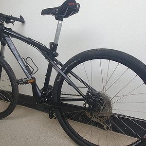 MTB Zaskar elite 판매