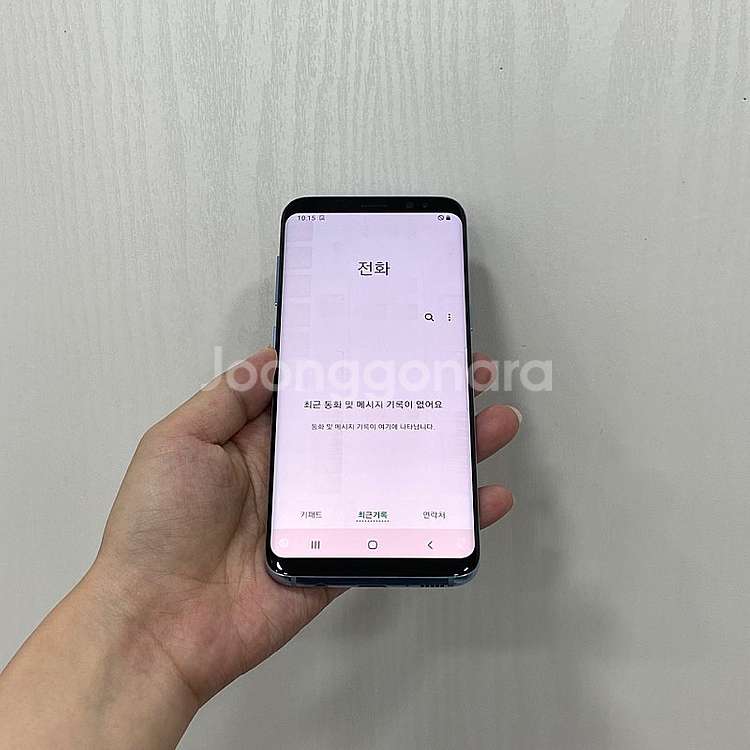 93644 갤럭시S8 블루 64GB 부산 중고폰 팝니다...--2