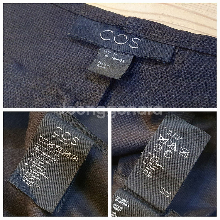 66.COS 와이드라운드 블랙원피스--6