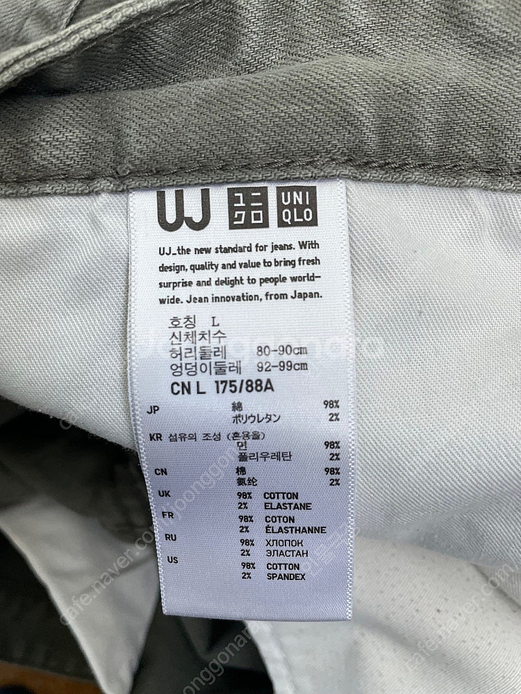 반바지 (카키색)--2