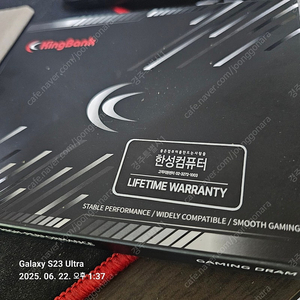 한성 킹뱅크 DDR5램 7200 16x2