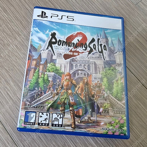 PS5 로맨싱 사가 (택포)