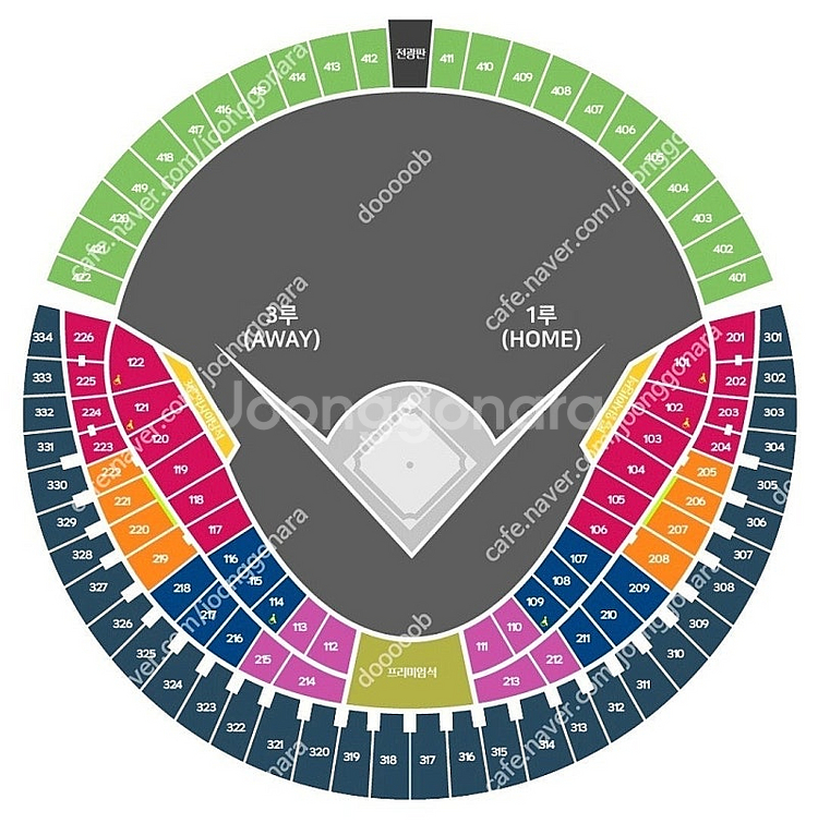 LG vs 기아 6월27일 6월28일 6월29일 오렌지...--0