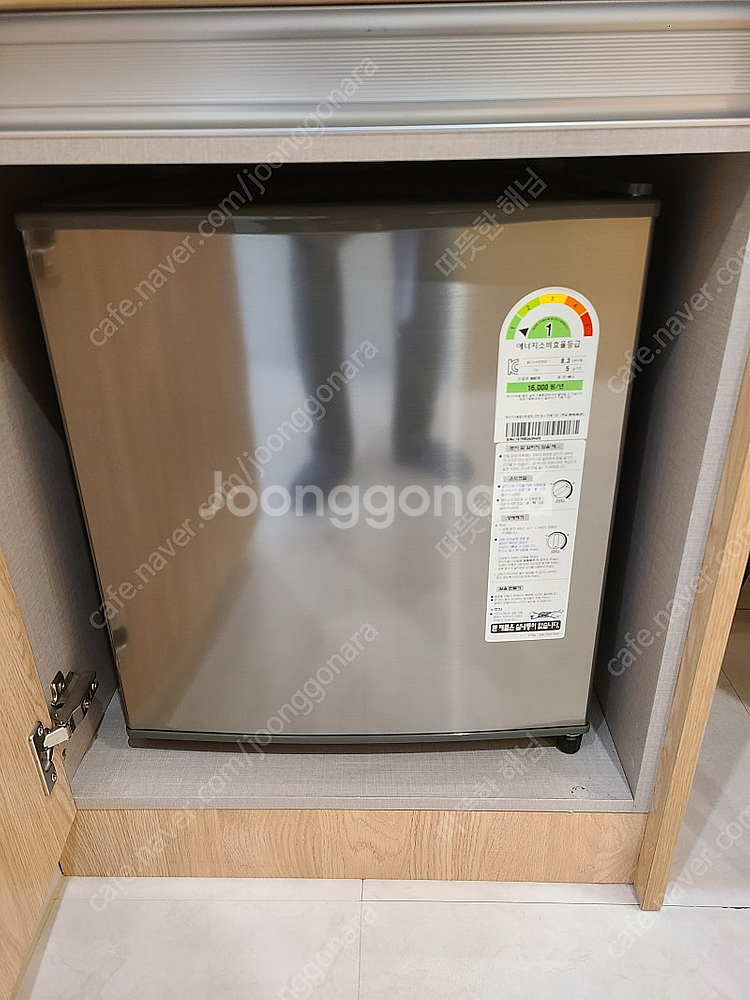 LG 소형냉장고 B057S--0